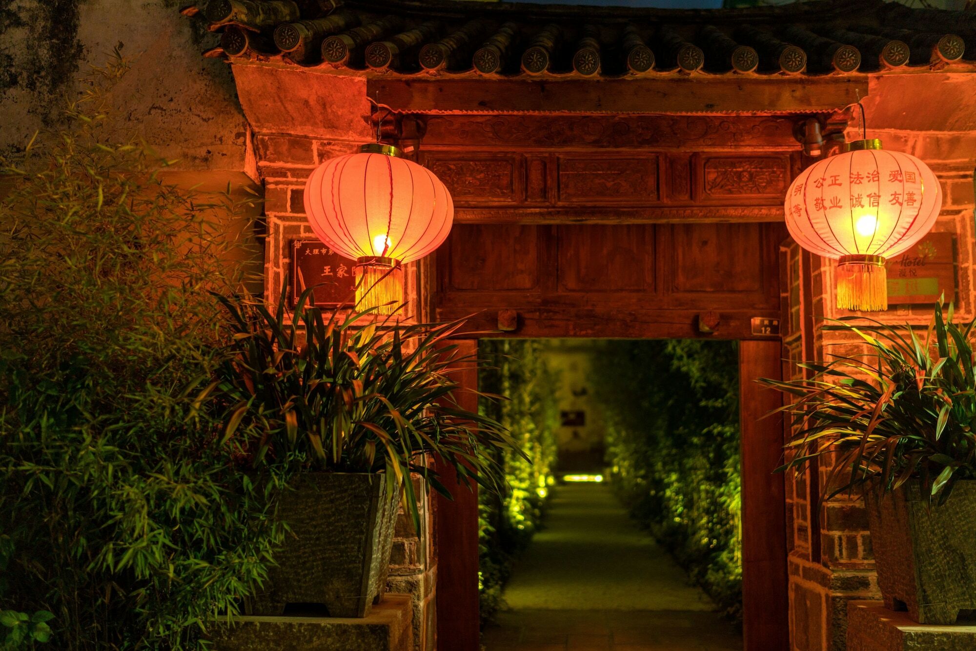 Dali Old Courtyard Boutique Inn Eksteriør bilde